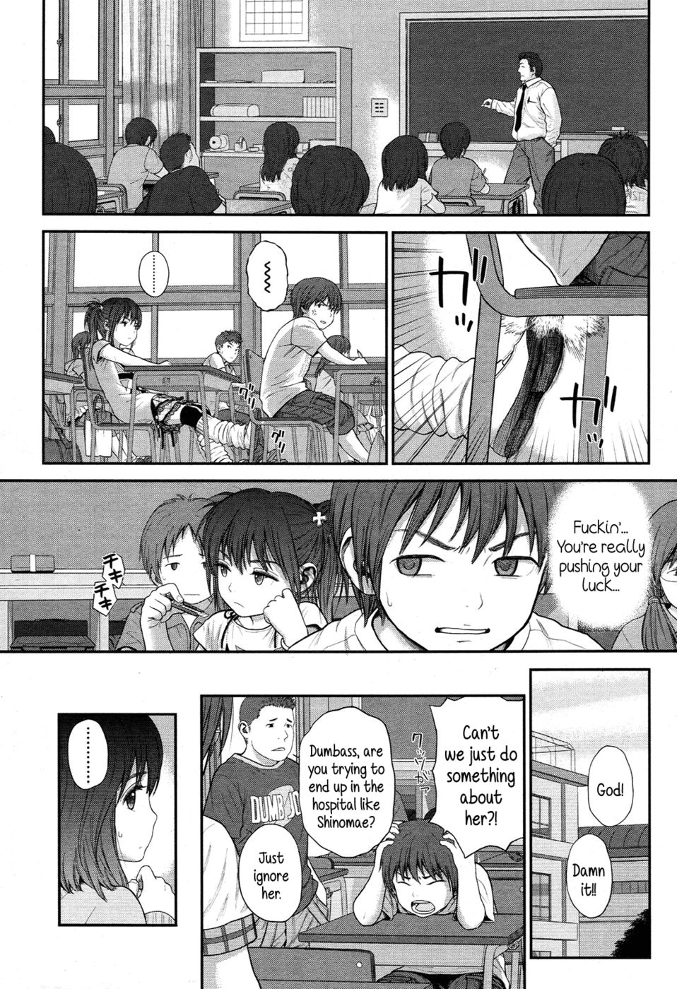 Hentai Manga Comic-I'm home-Read-12